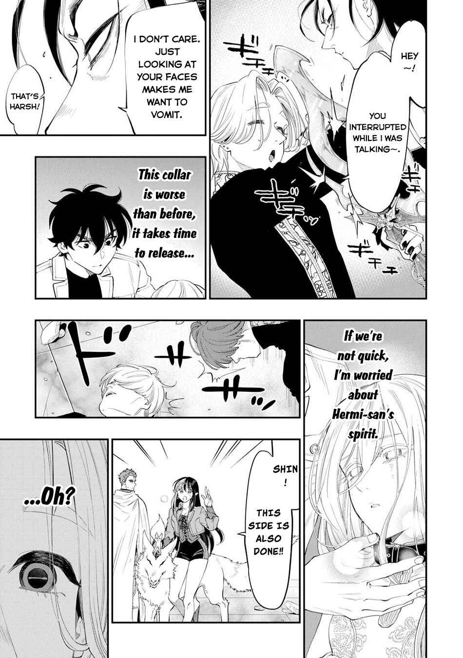 Page 26 Chapter 92 The New Gate