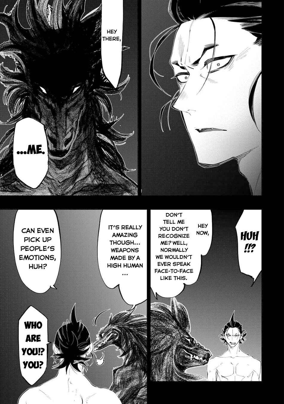 Page 6 Chapter 92 The New Gate