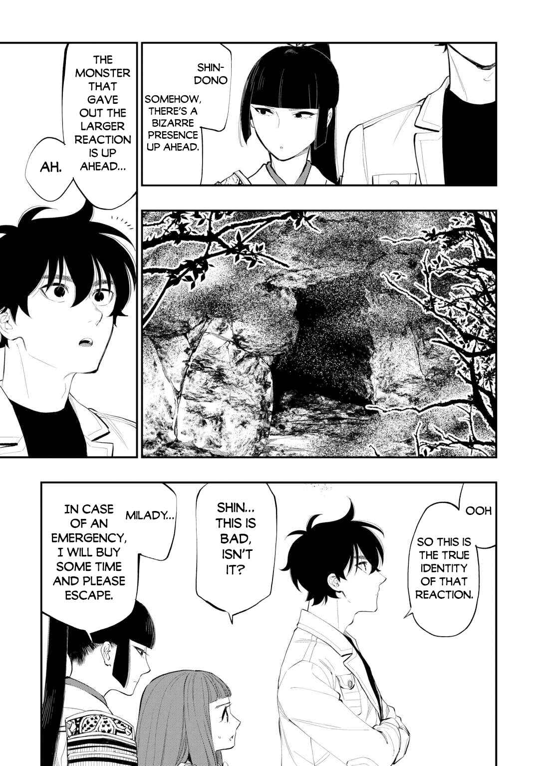 Page 12 Chapter 104 The New Gate