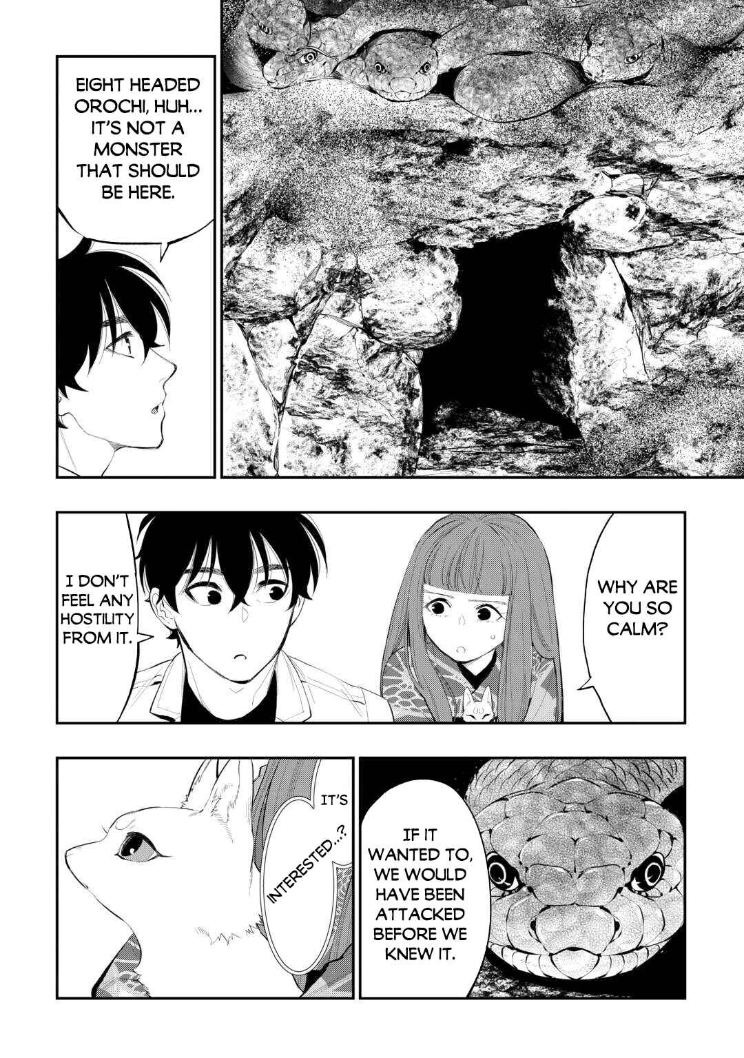 Page 13 Chapter 104 The New Gate