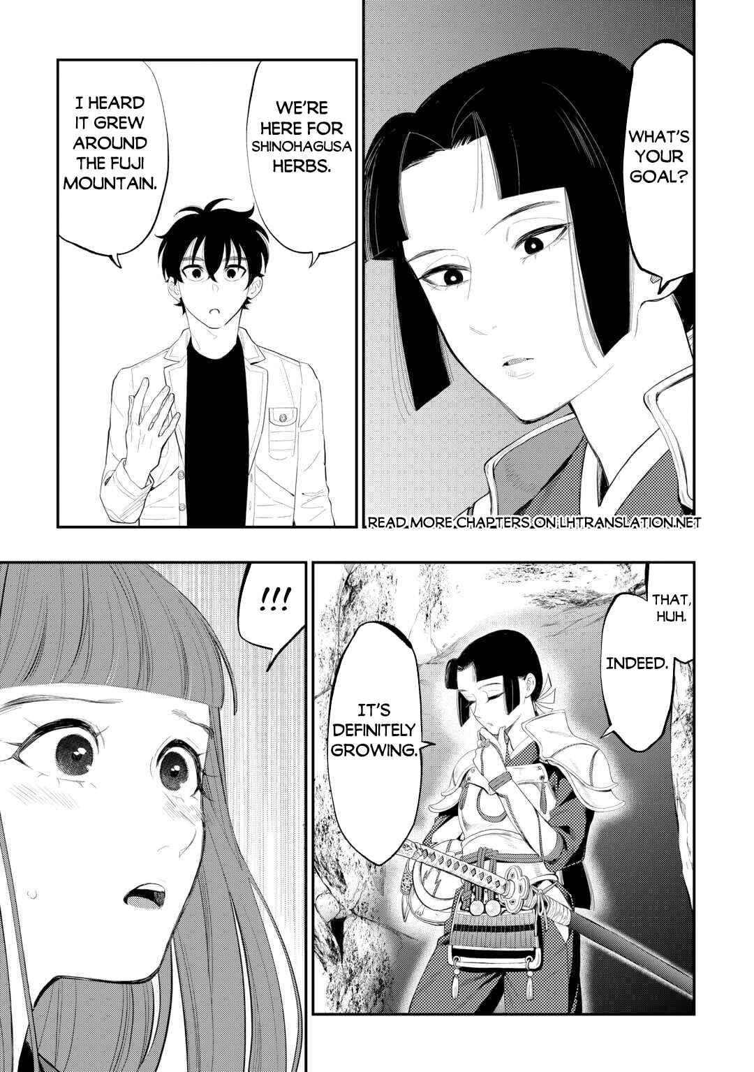 Page 16 Chapter 104 The New Gate