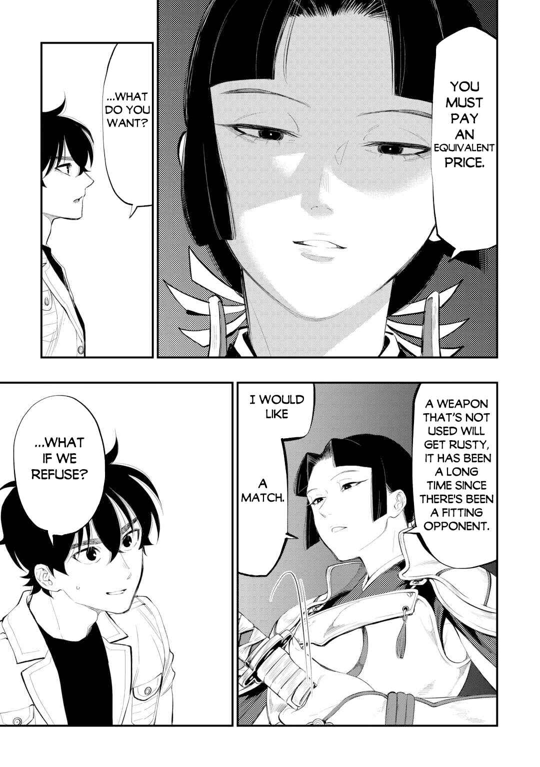 Page 18 Chapter 104 The New Gate