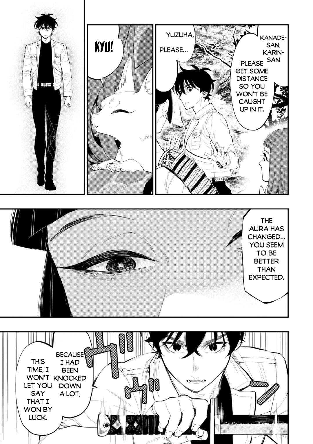 Page 20 Chapter 104 The New Gate