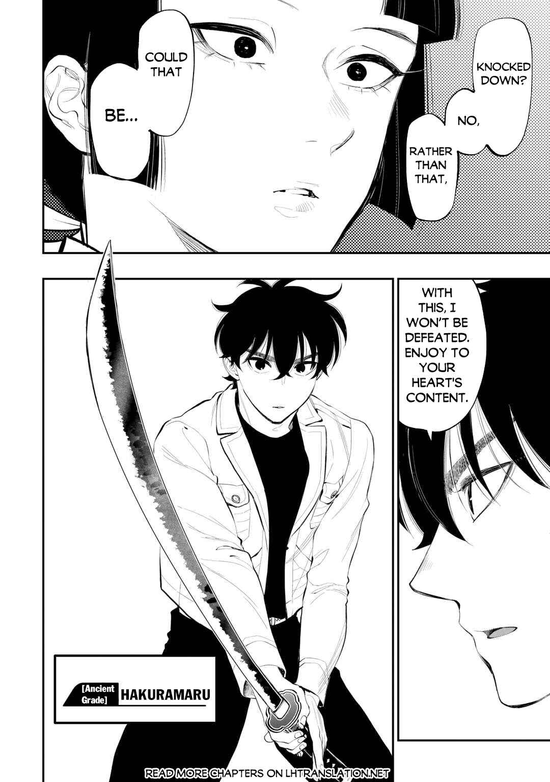 Page 21 Chapter 104 The New Gate