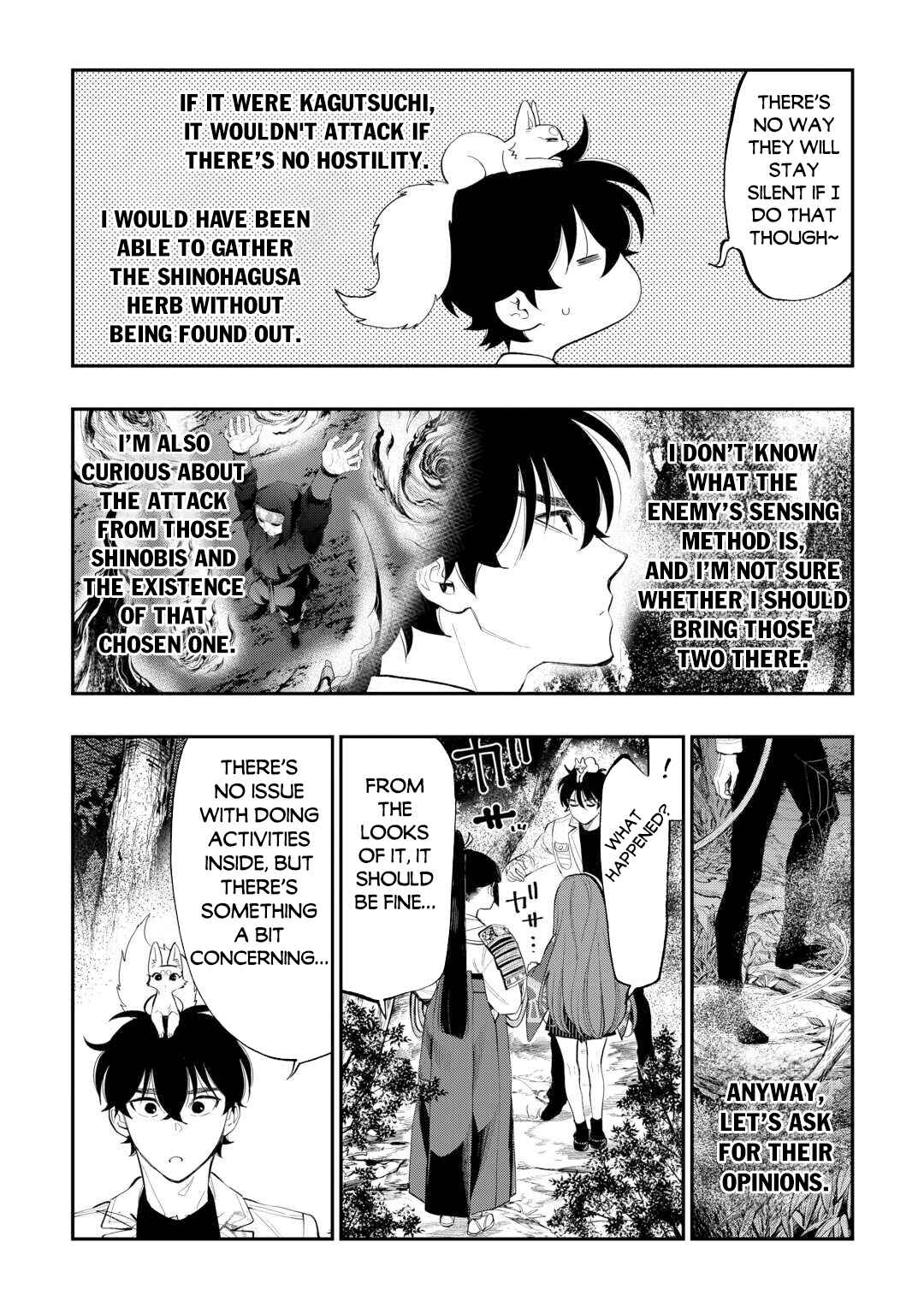 Page 3 Chapter 104 The New Gate