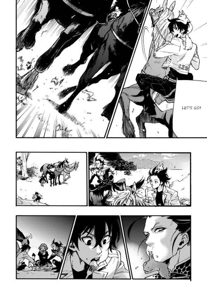 Page 22 Chapter 12 The New Gate