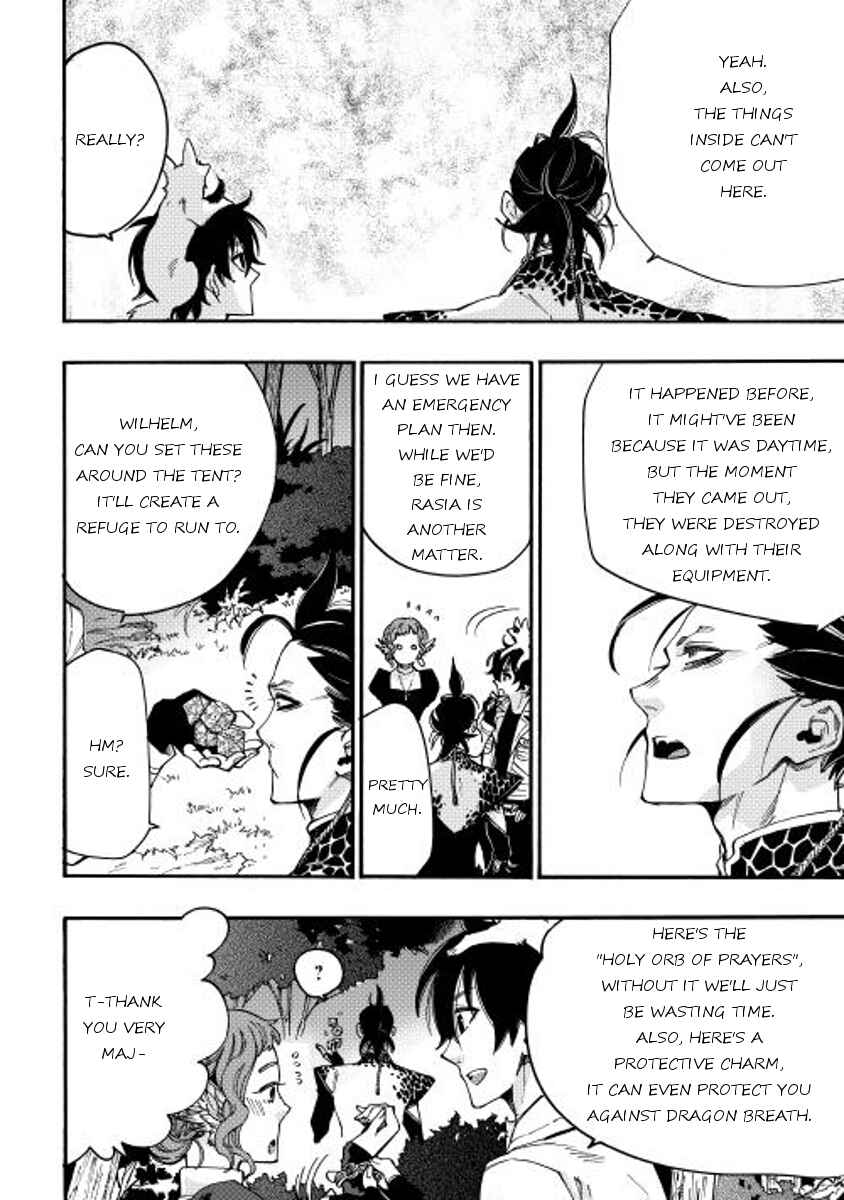 Page 24 Chapter 12 The New Gate