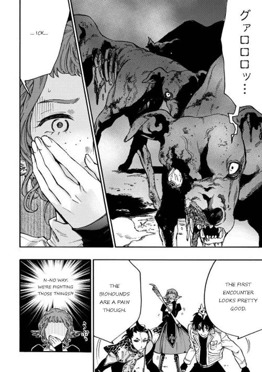 Page 30 Chapter 12 The New Gate