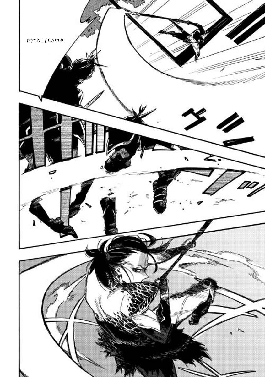 Page 34 Chapter 12 The New Gate