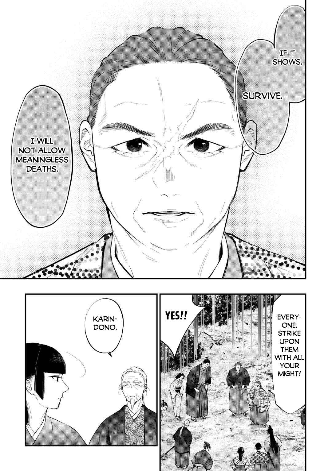 Page 10 Chapter 118 The New Gate