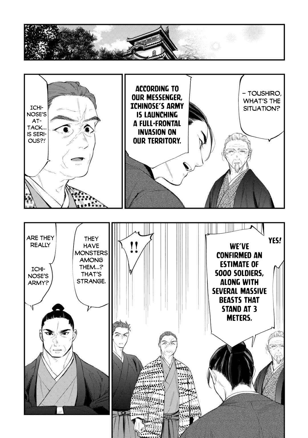 Page 3 Chapter 118 The New Gate