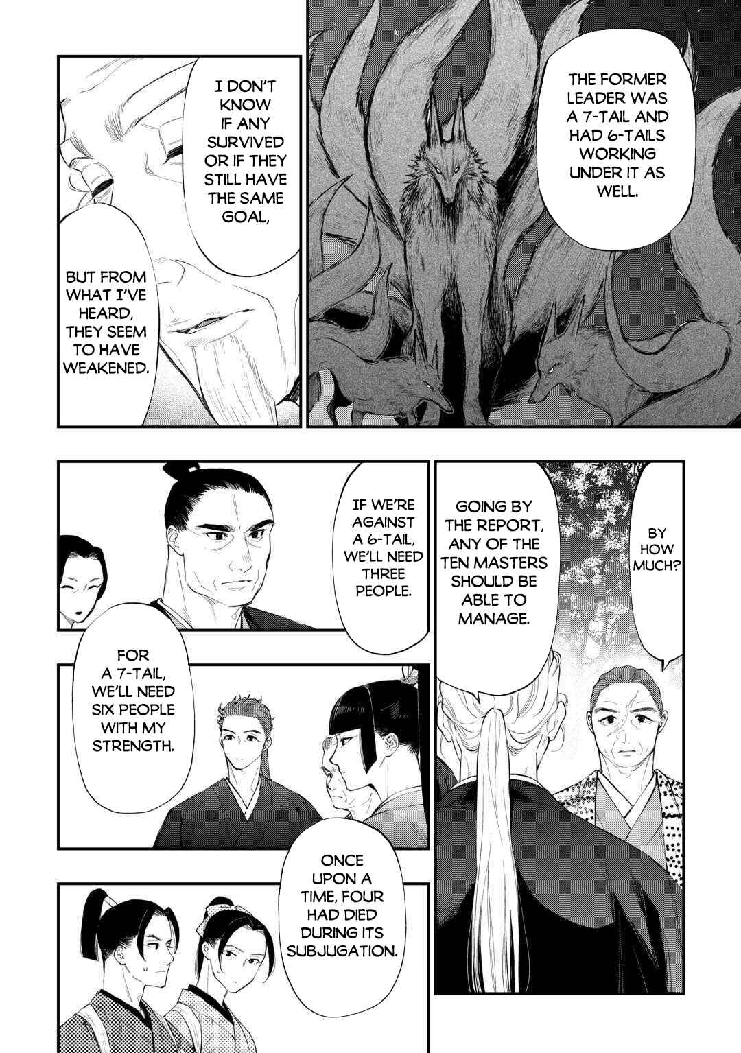 Page 5 Chapter 118 The New Gate