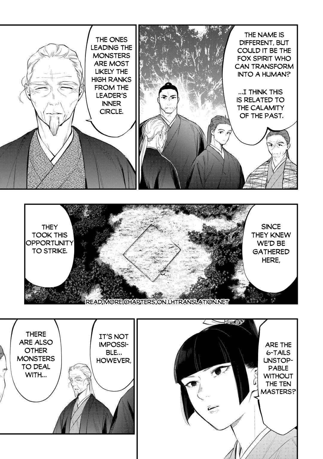 Page 8 Chapter 118 The New Gate