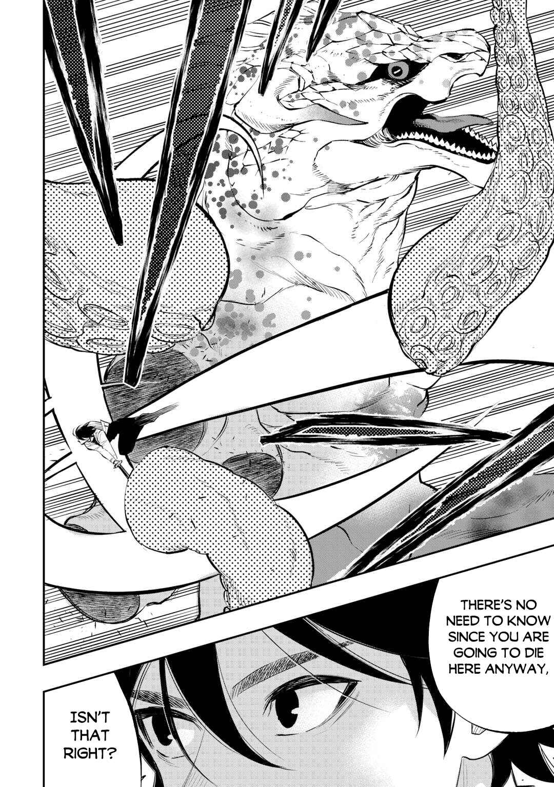 Page 10 Chapter 95 The New Gate