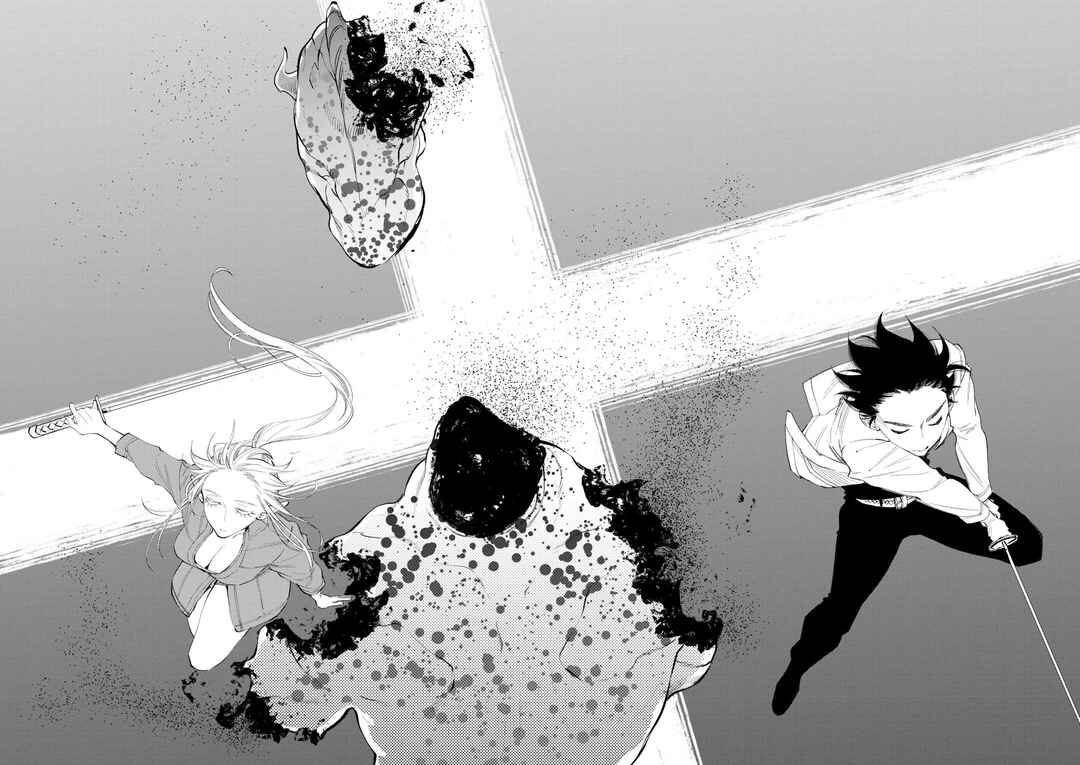 Page 17 Chapter 95 The New Gate