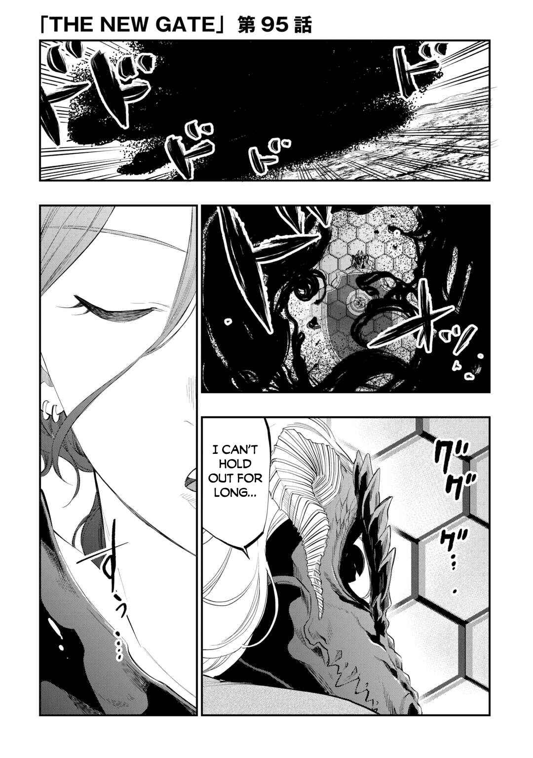 Page 2 Chapter 95 The New Gate