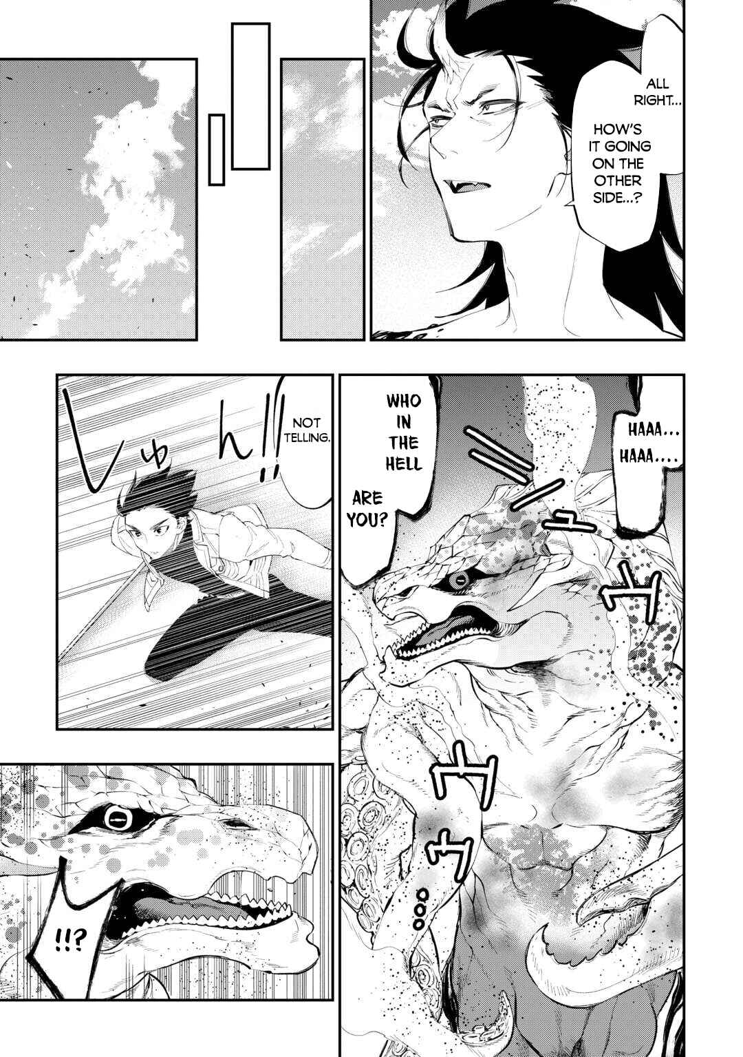Page 9 Chapter 95 The New Gate