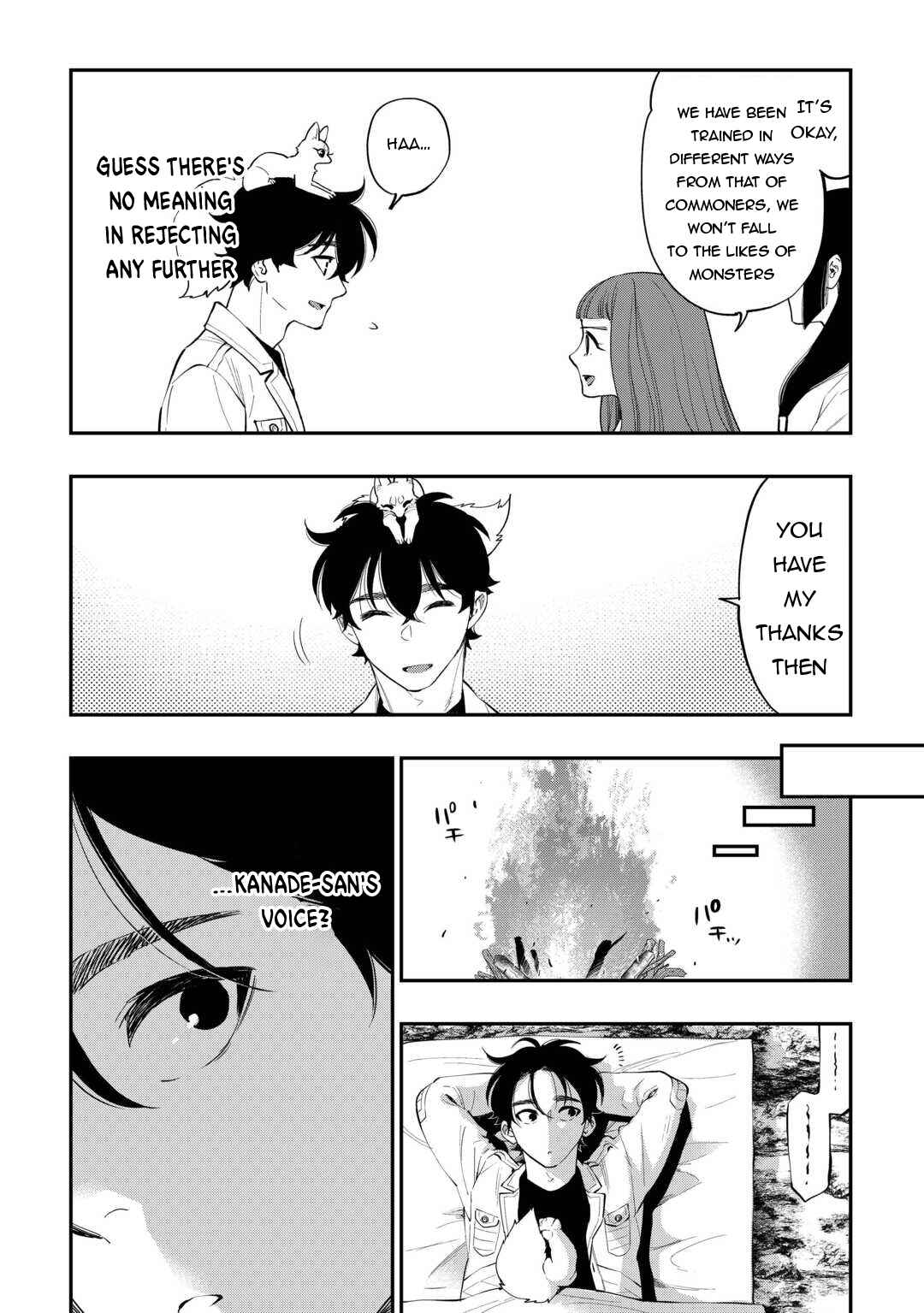 Page 13 Chapter 101 The New Gate