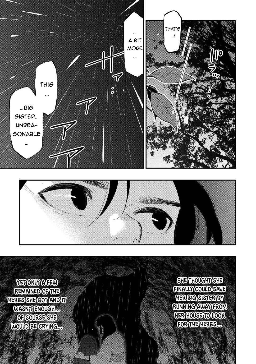 Page 14 Chapter 101 The New Gate