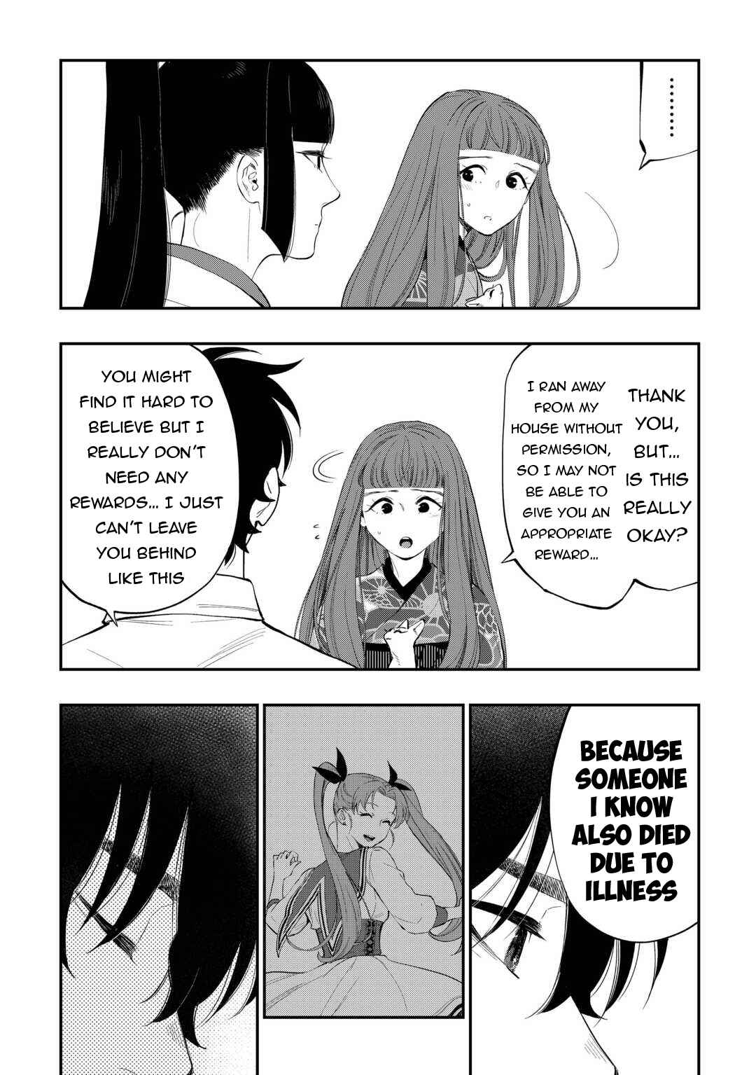 Page 17 Chapter 101 The New Gate