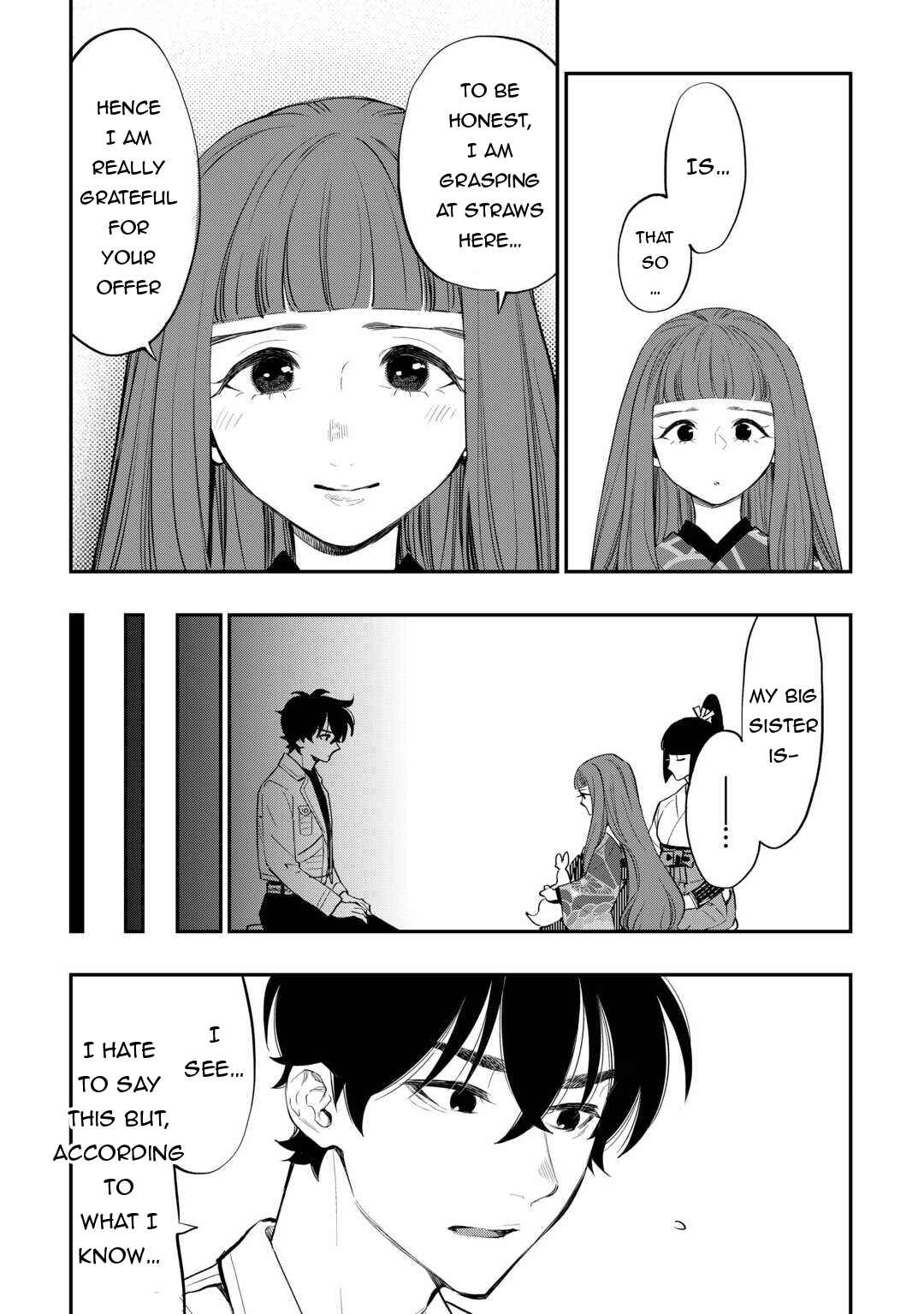Page 18 Chapter 101 The New Gate