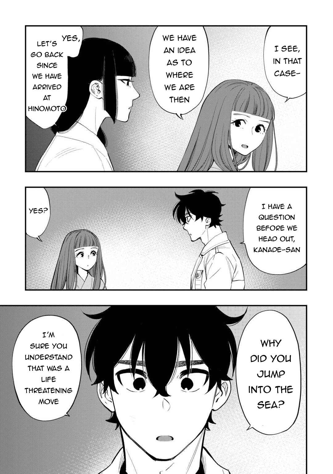 Page 8 Chapter 101 The New Gate