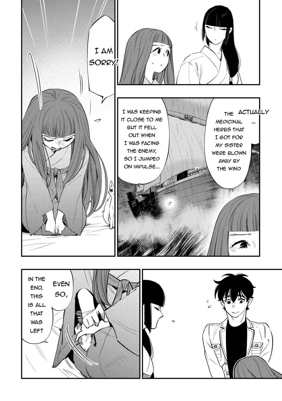Page 9 Chapter 101 The New Gate