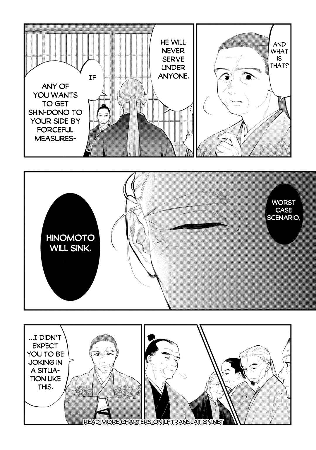 Page 11 Chapter 108 The New Gate