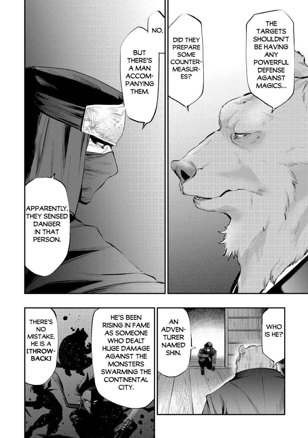 Page 17 Chapter 108 The New Gate