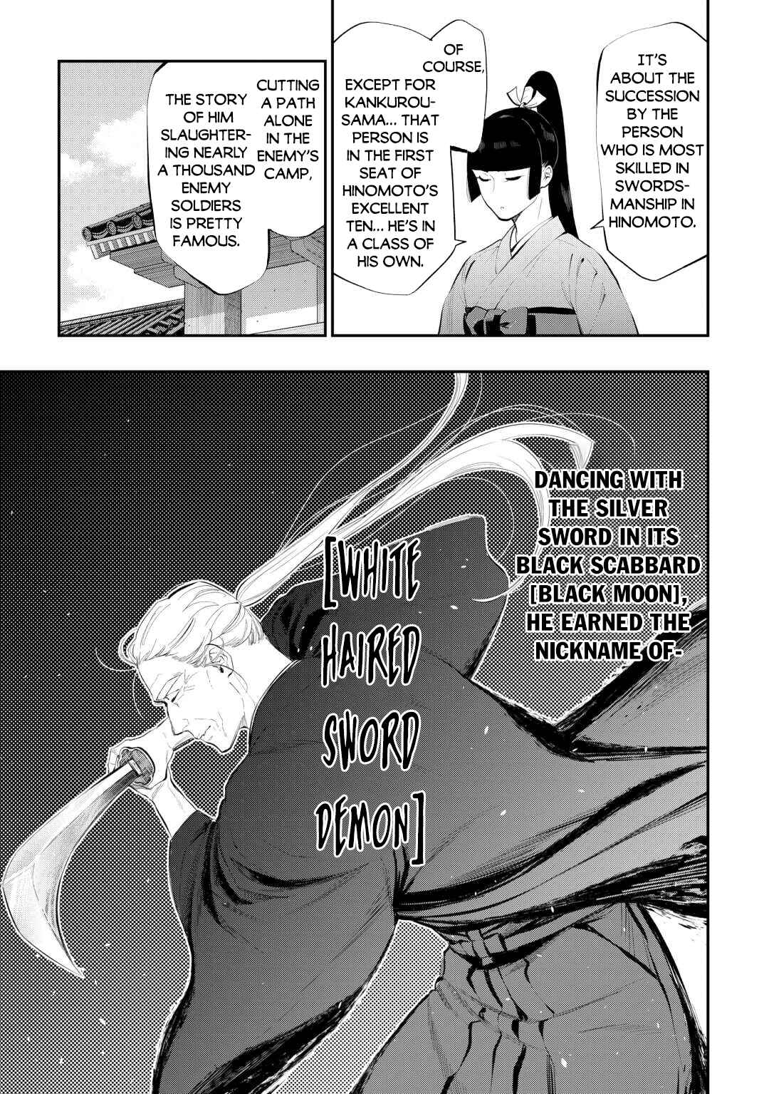 Page 4 Chapter 108 The New Gate