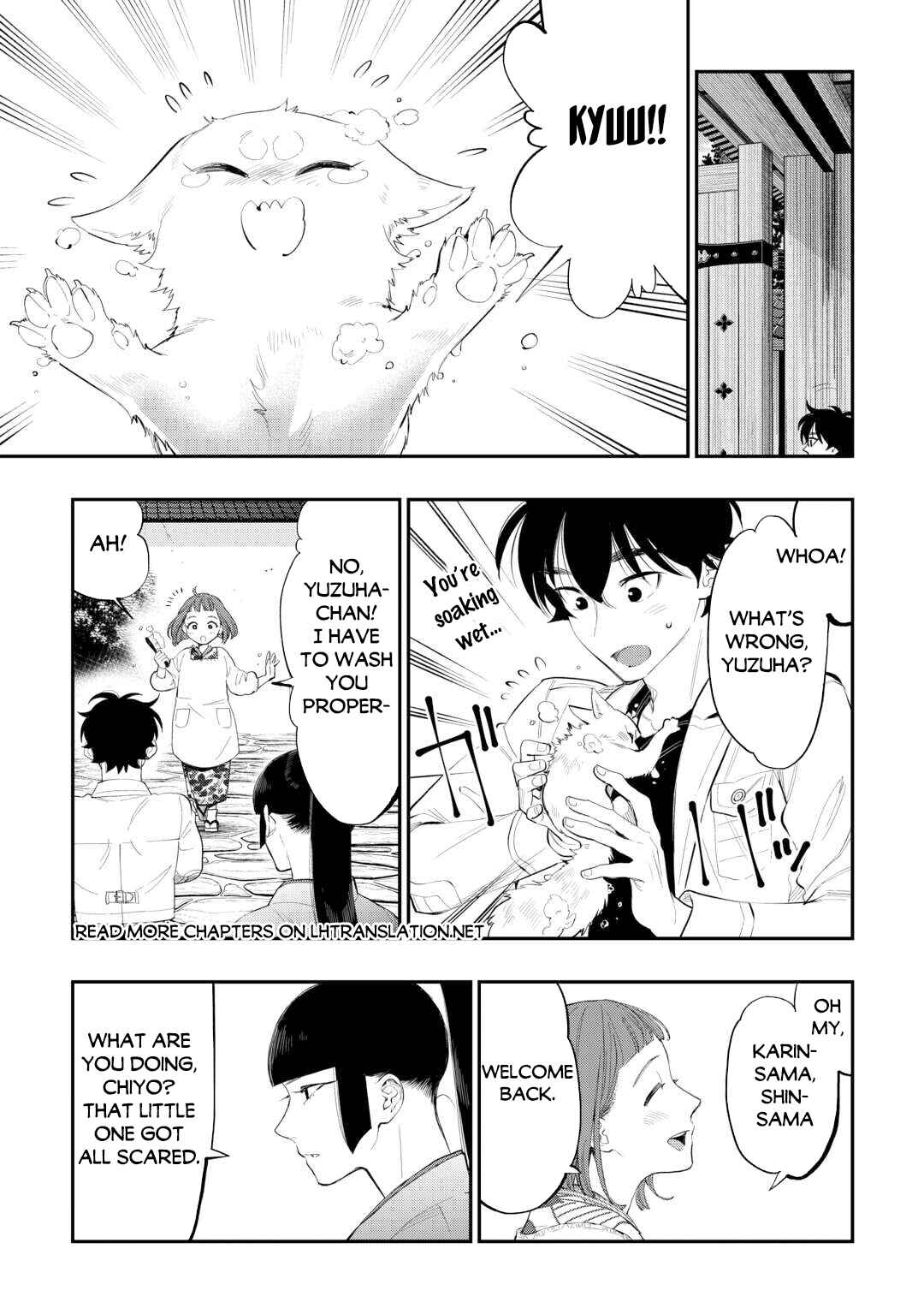 Page 6 Chapter 108 The New Gate