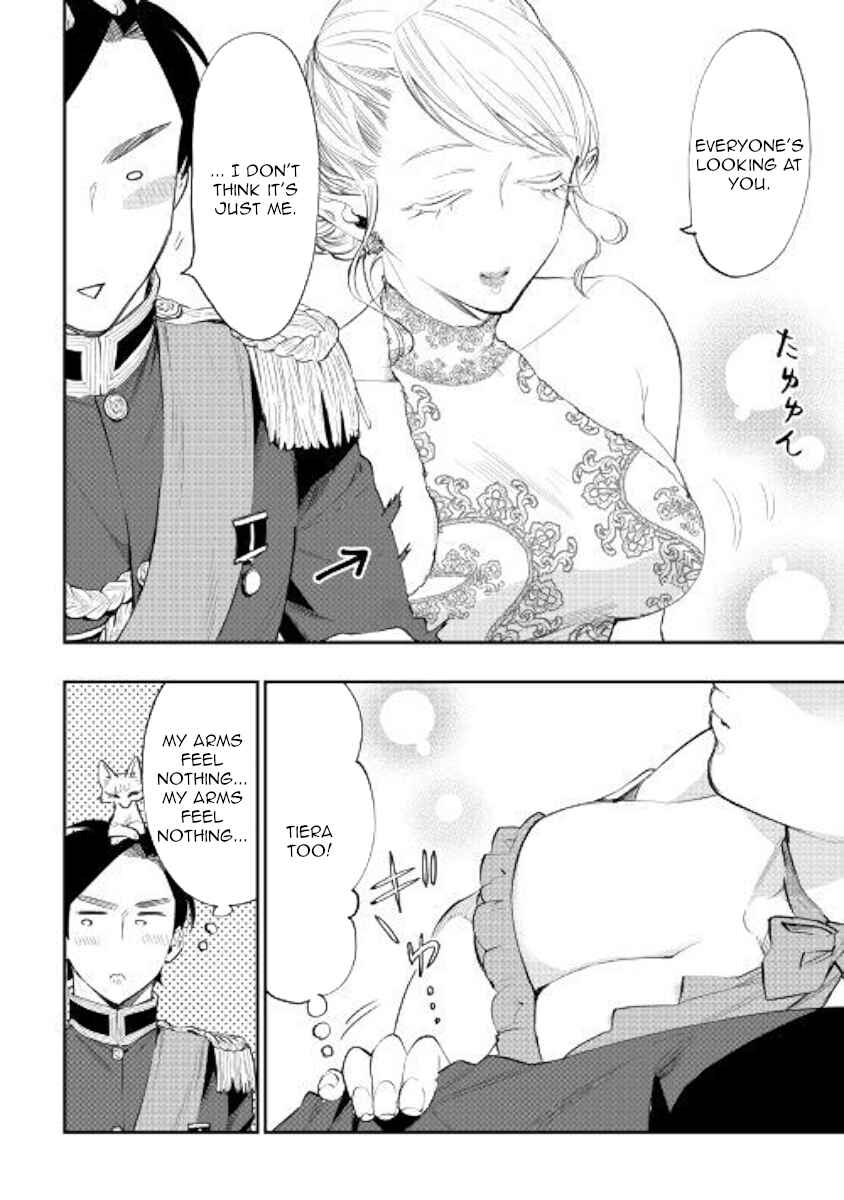Page 12 Chapter 57 The New Gate