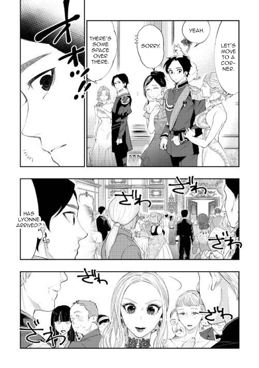 Page 14 Chapter 57 The New Gate