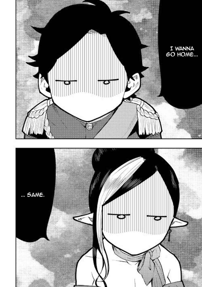 Page 2 Chapter 57 The New Gate