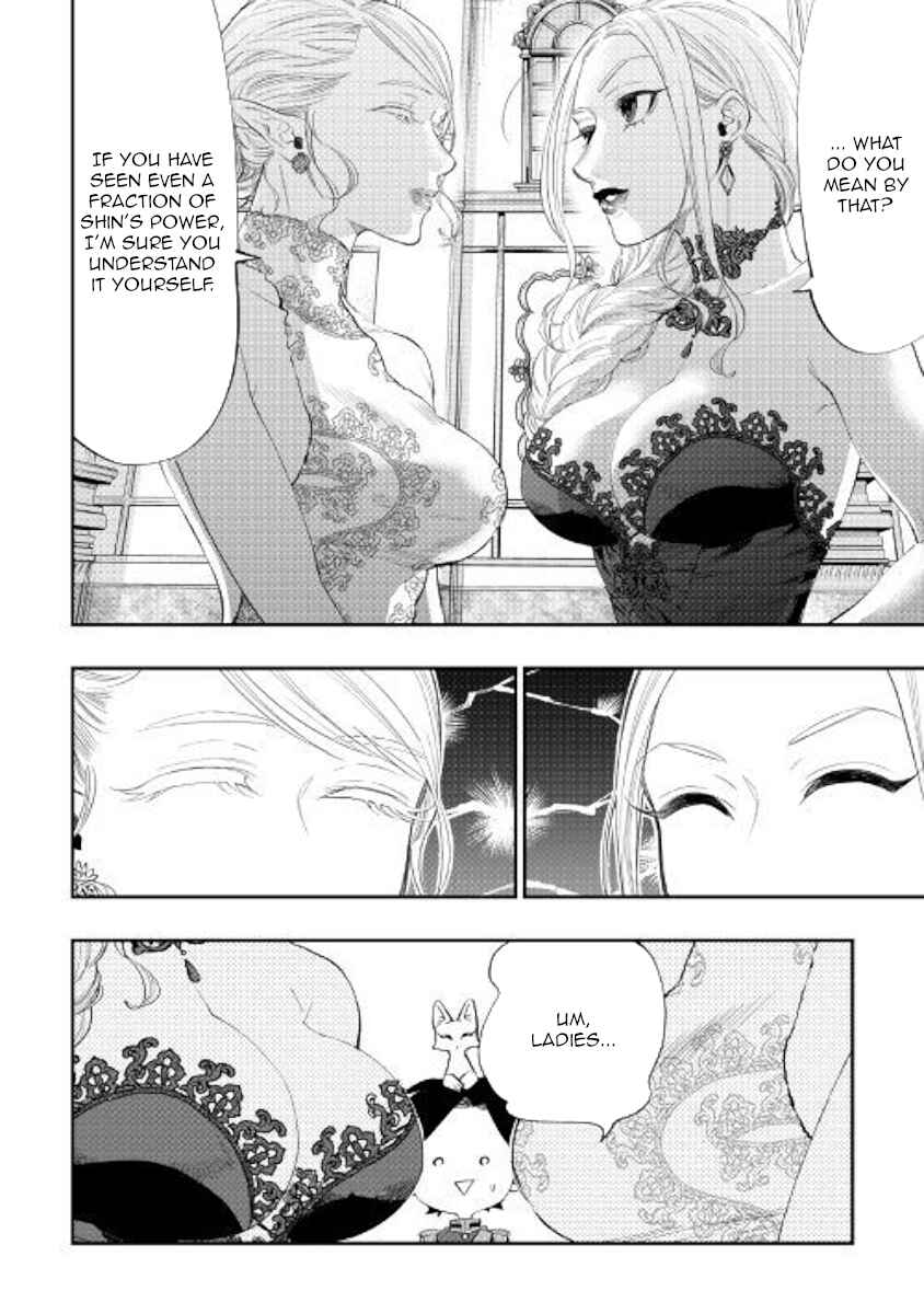 Page 22 Chapter 57 The New Gate
