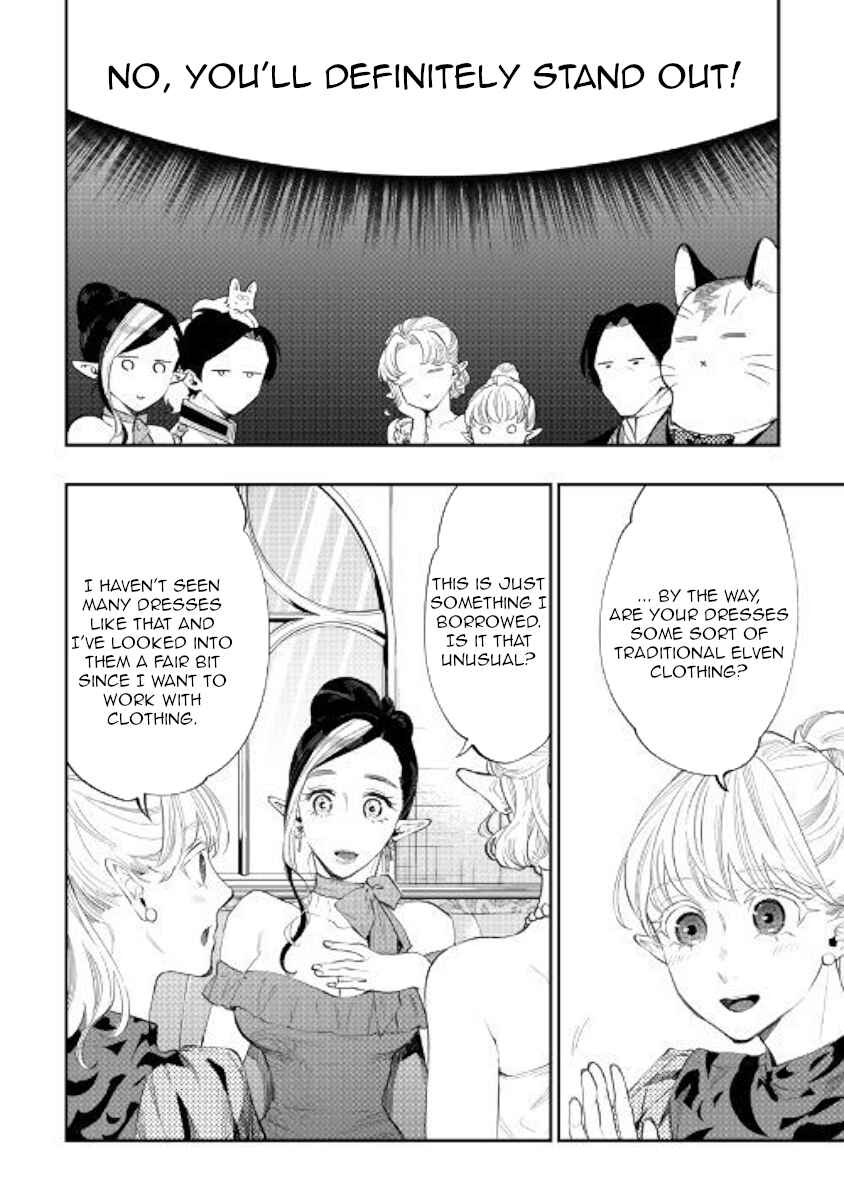 Page 6 Chapter 57 The New Gate