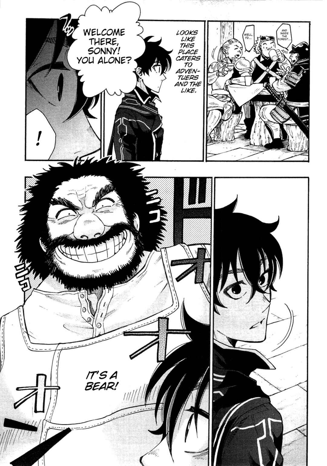 Page 15 Chapter 4 The New Gate