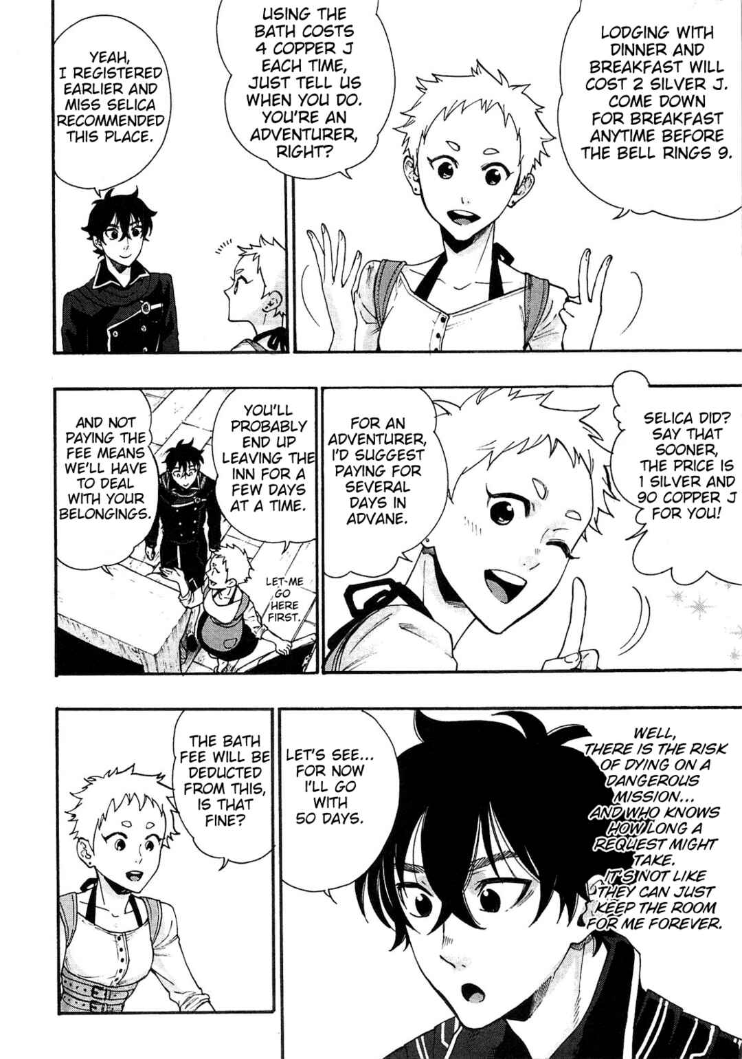 Page 18 Chapter 4 The New Gate