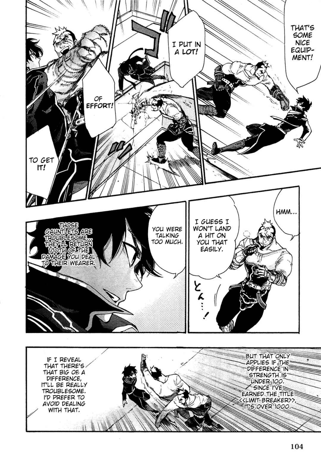 Page 6 Chapter 4 The New Gate