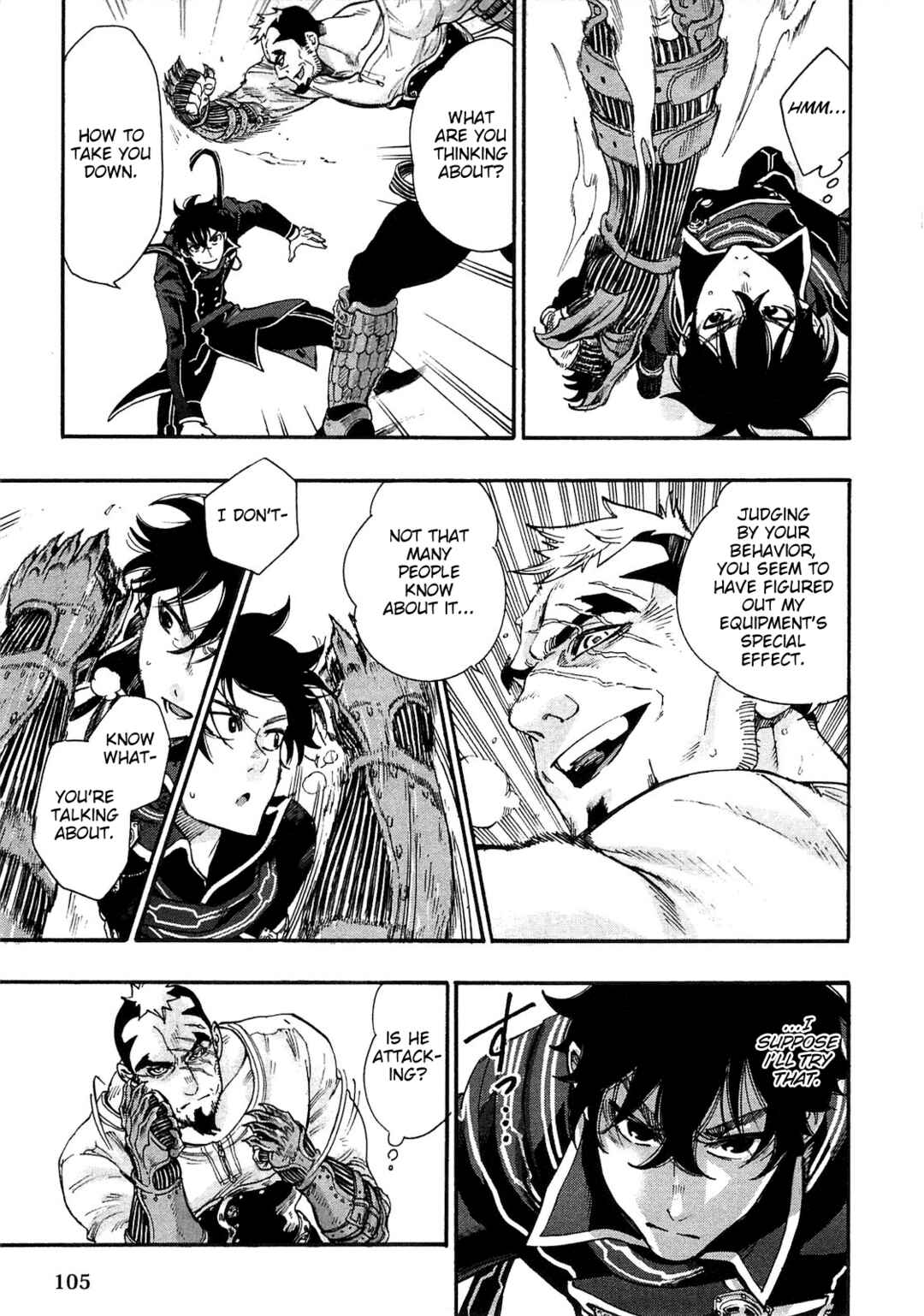 Page 7 Chapter 4 The New Gate