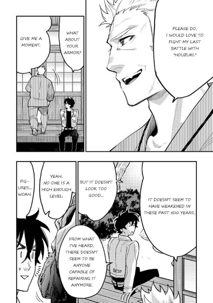 Page 10 Chapter 29 The New Gate