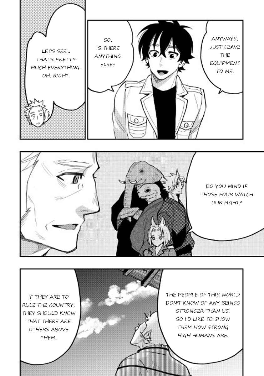 Page 12 Chapter 29 The New Gate