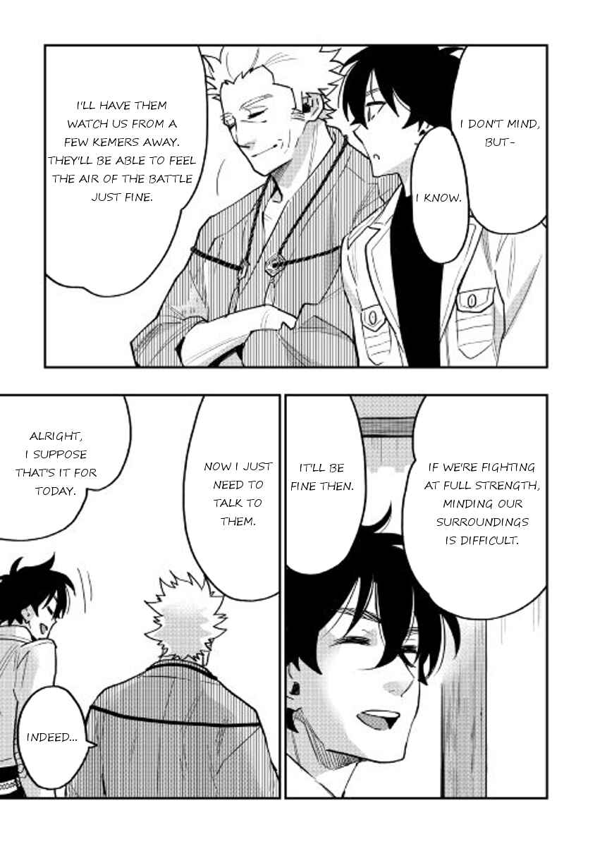 Page 13 Chapter 29 The New Gate