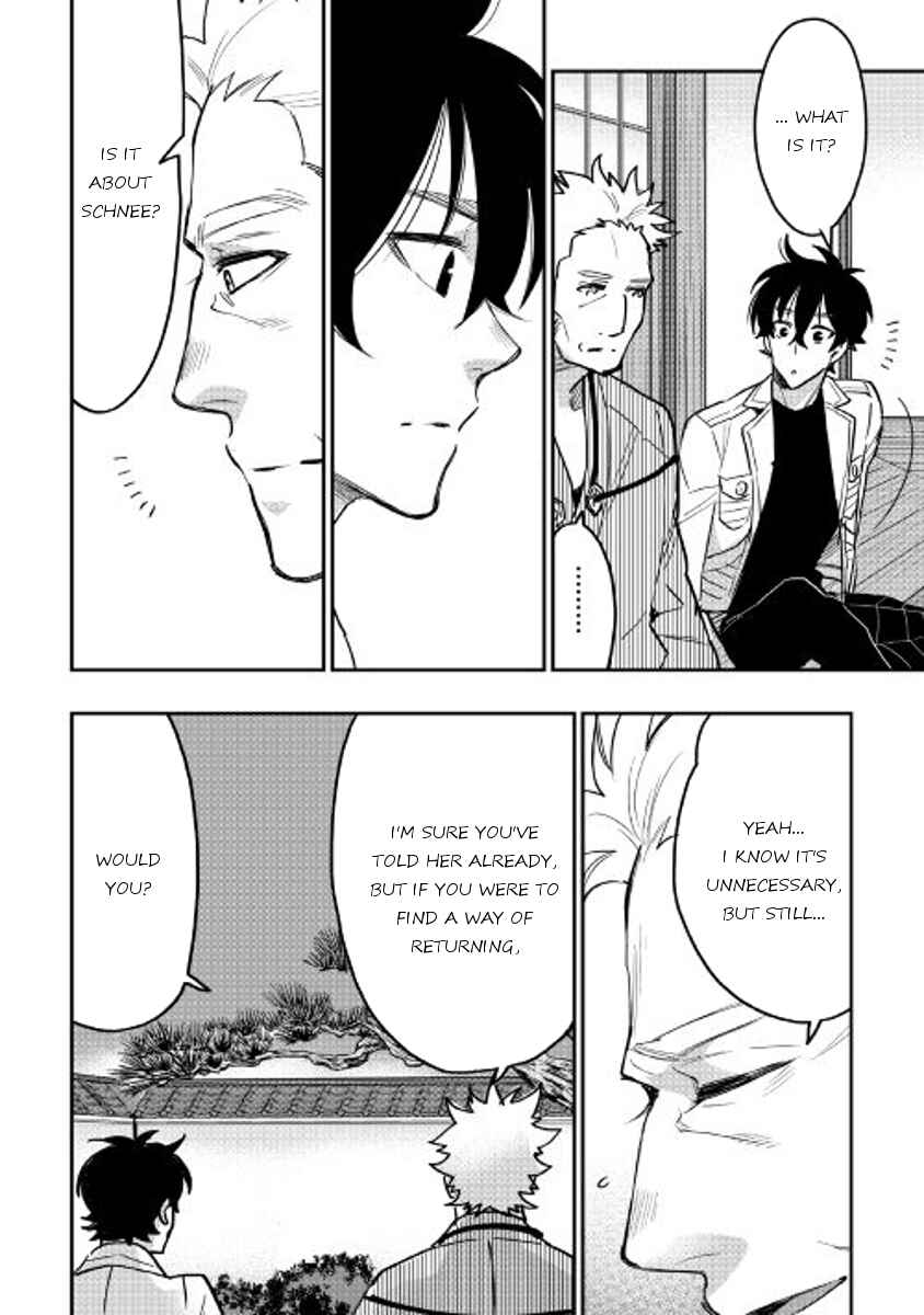 Page 14 Chapter 29 The New Gate