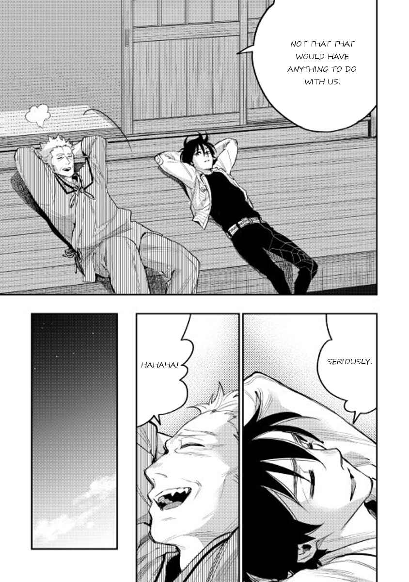 Page 19 Chapter 29 The New Gate