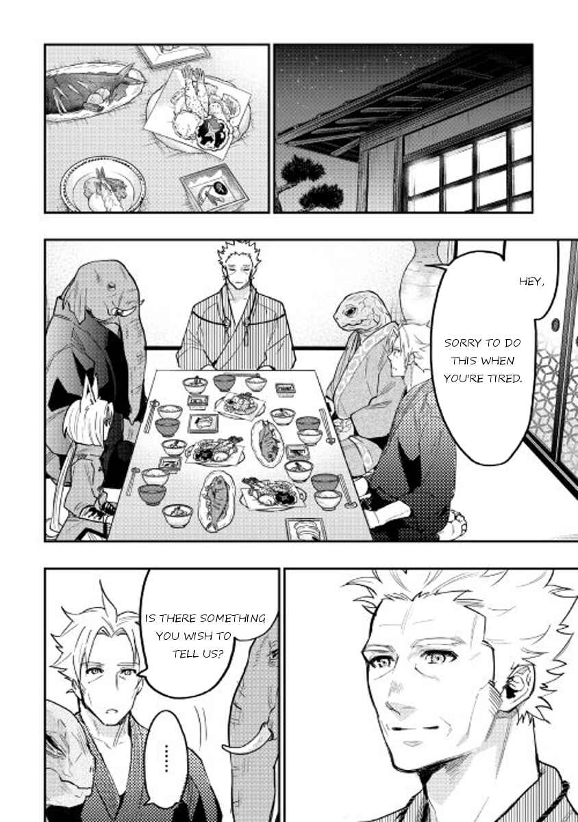 Page 20 Chapter 29 The New Gate
