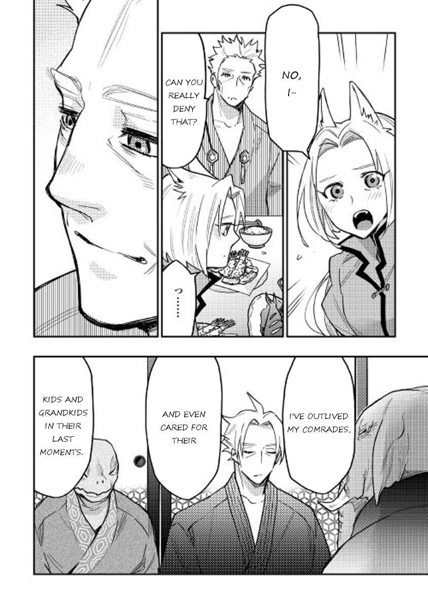 Page 24 Chapter 29 The New Gate