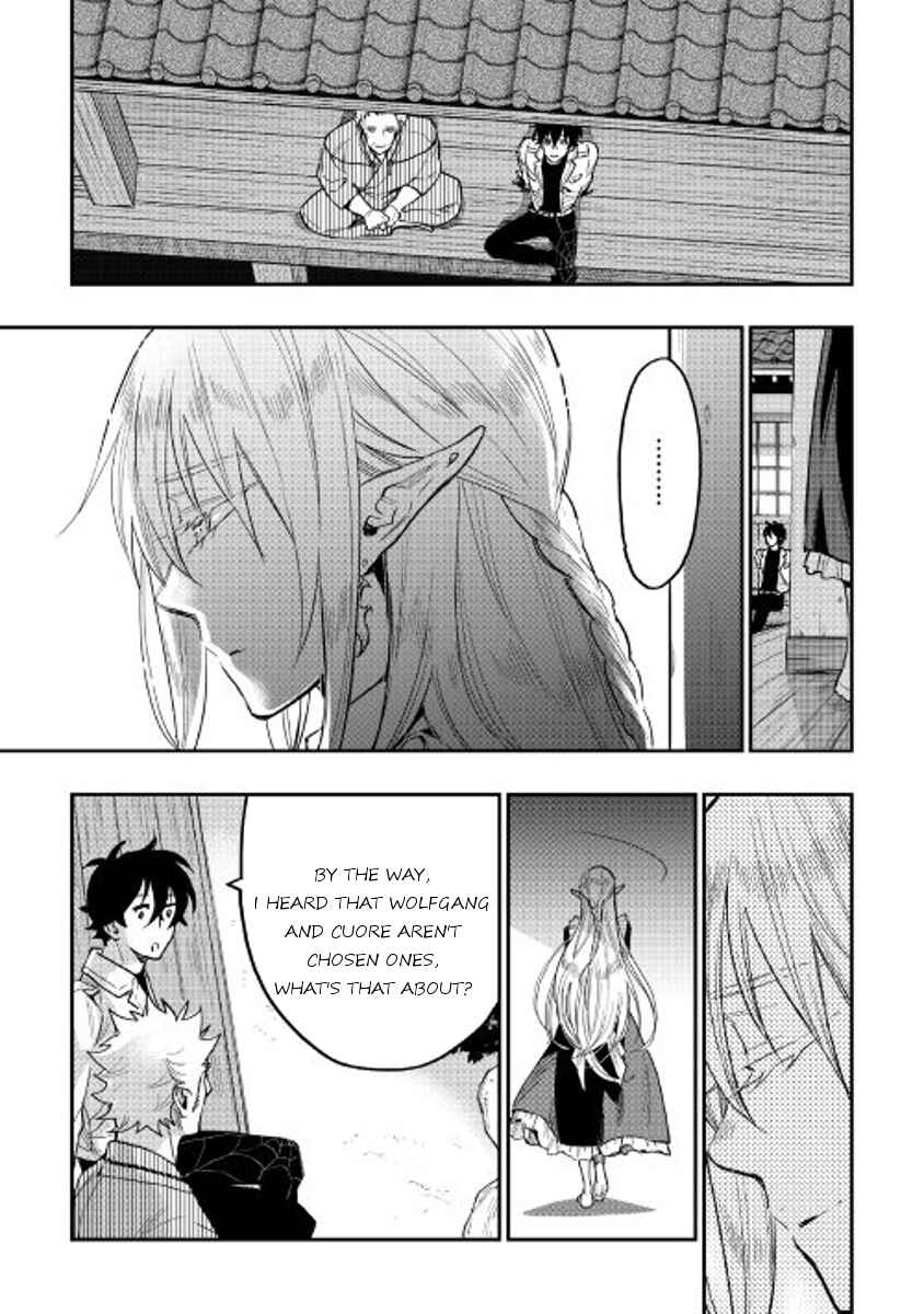 Page 5 Chapter 29 The New Gate
