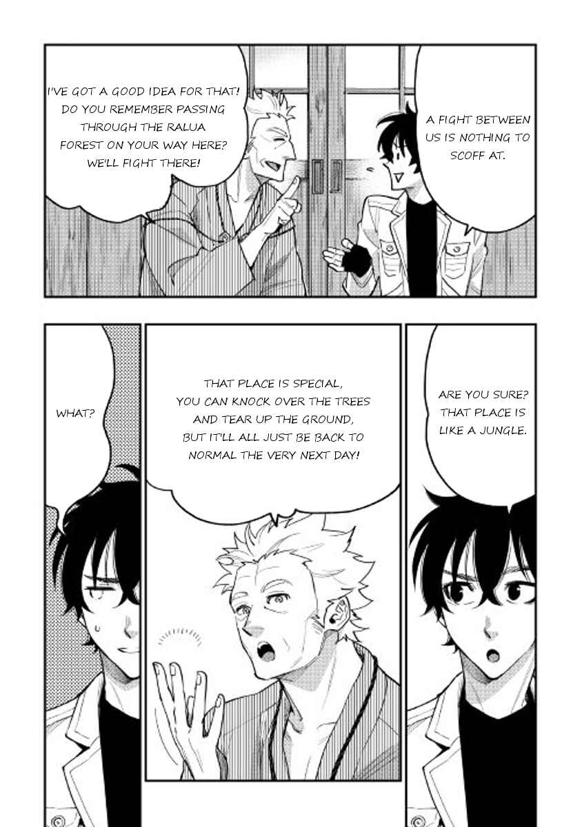 Page 8 Chapter 29 The New Gate