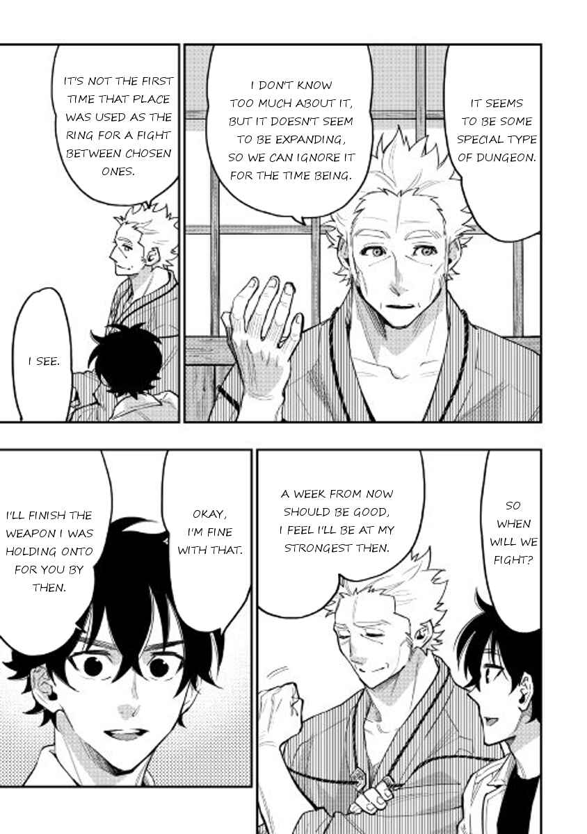 Page 9 Chapter 29 The New Gate